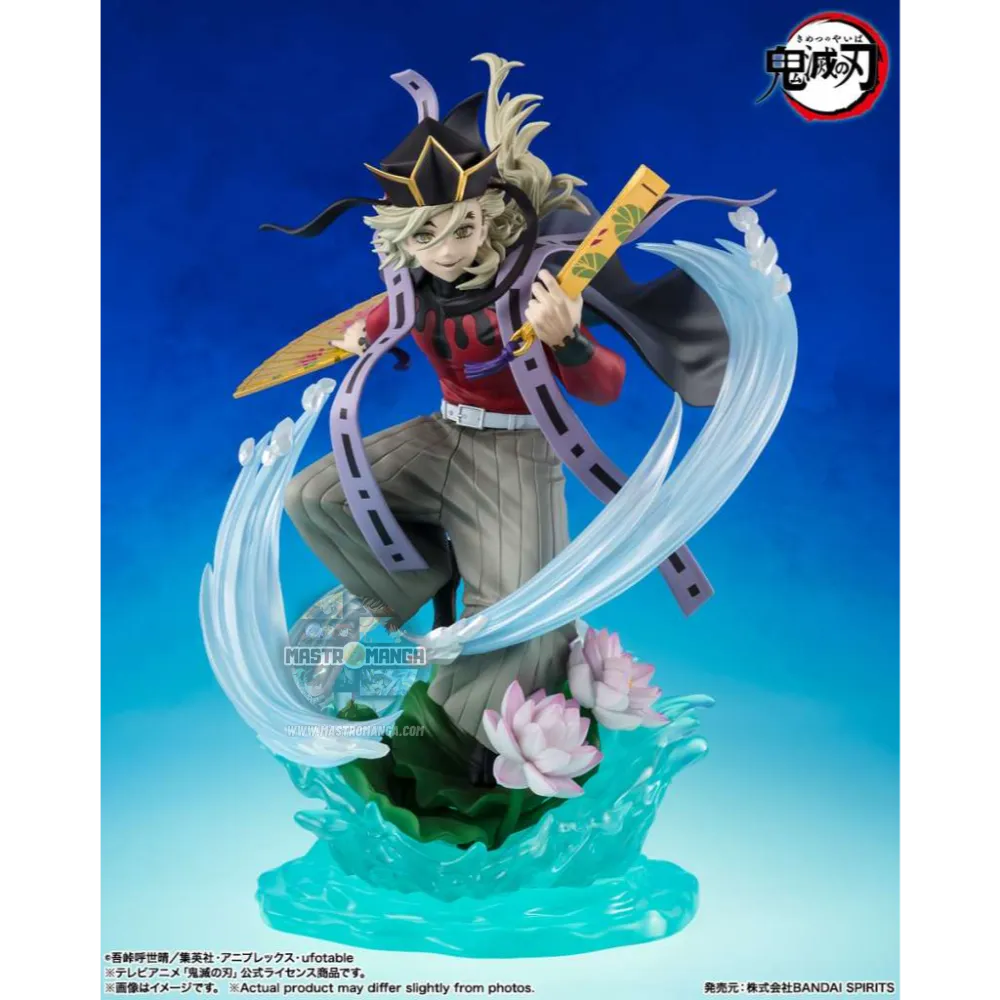 Doma Demon Slayer: Kimetsu no Yaiba: The Movie - Infinity Castle - Part 1: Akaza Returns FiguartsZERO