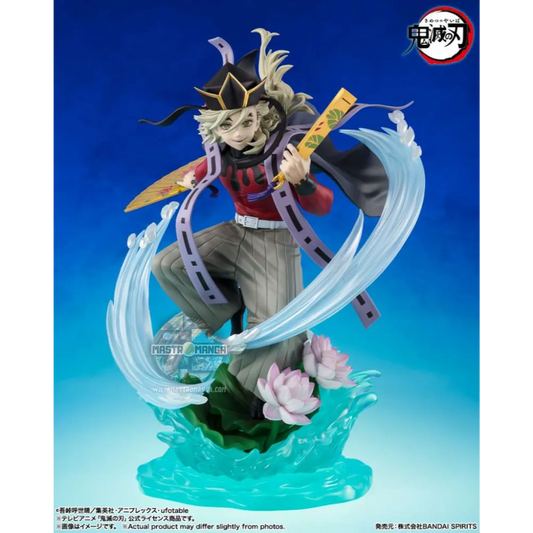 Doma Demon Slayer: Kimetsu no Yaiba: The Movie - Infinity Castle - Part 1: Akaza Returns FiguartsZERO
