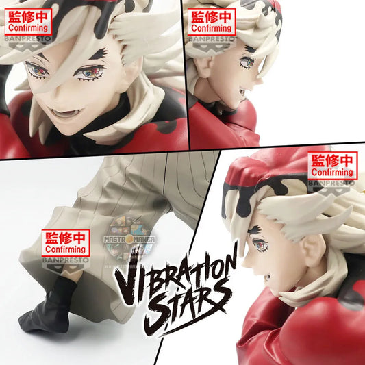 Doma Demon Slayer: Kimetsu no Yaiba Vibration Stars