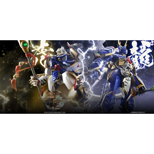 Dragon Tiger King/Tiger Dragon King Super Robot Taisen OG SOUL OF CHOGOKIN