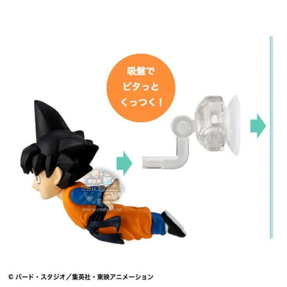 Dragon Ball Tobimas Vol. 3 Display