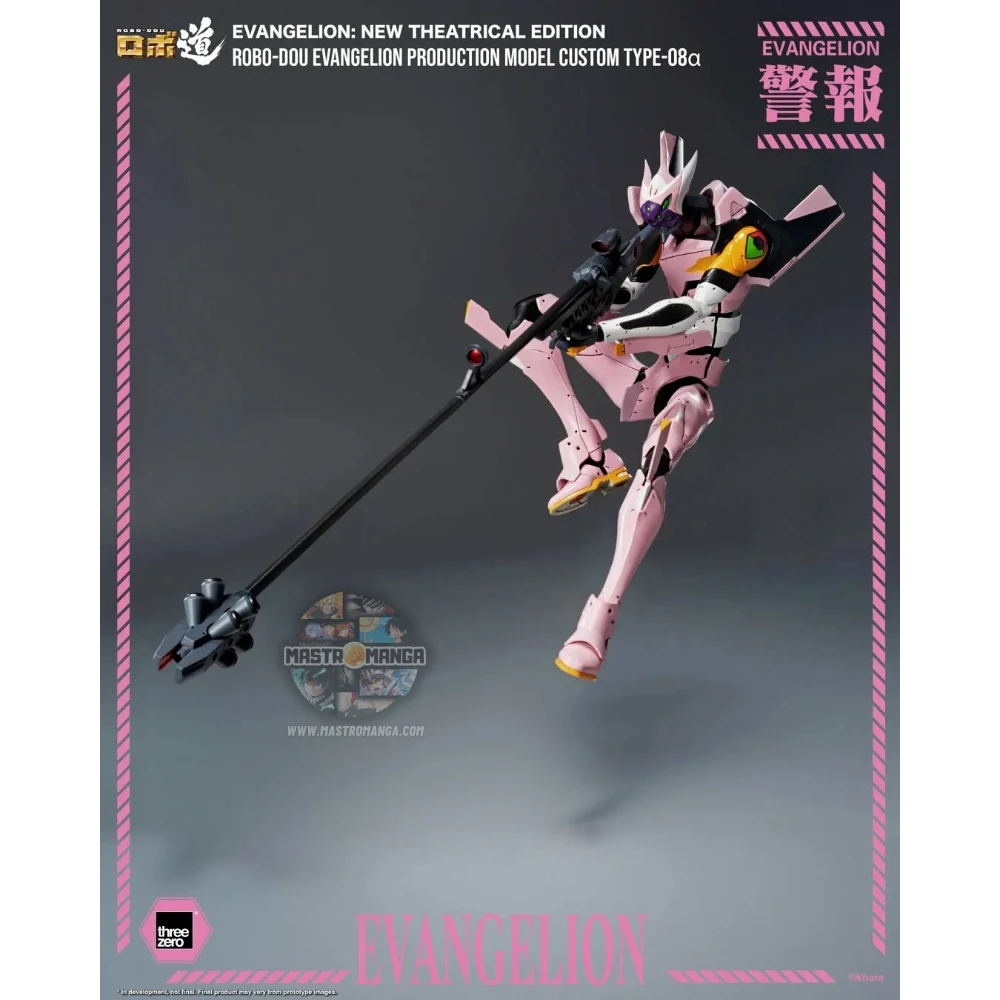 Eva Production Model Custom Type-08Α Evangelion: New Theatrical Edition Robo-Dou