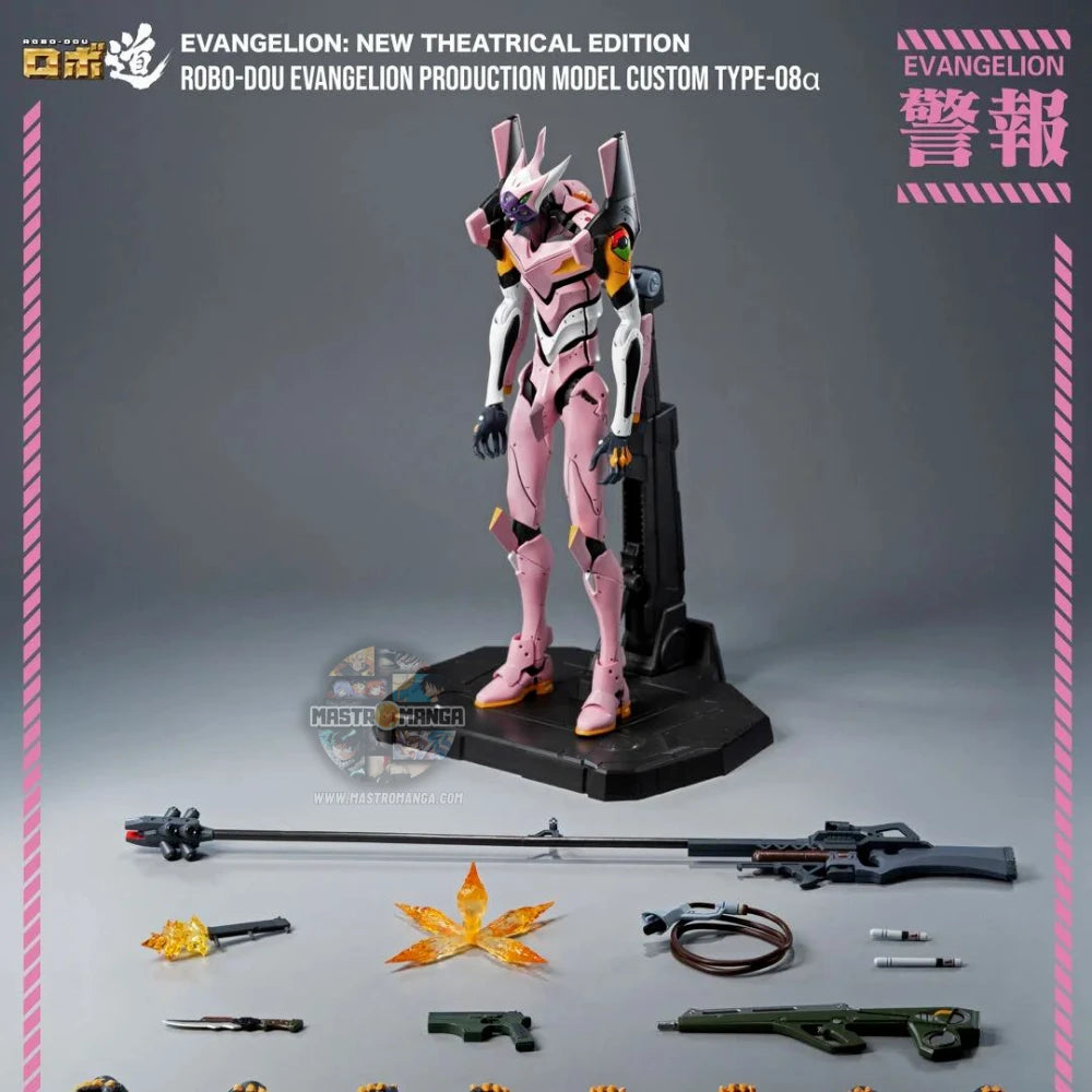 Eva Production Model Custom Type-08Α Evangelion: New Theatrical Edition Robo-Dou