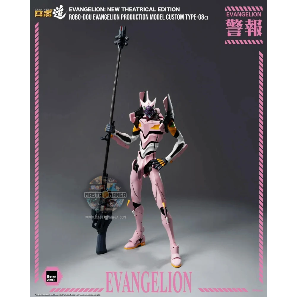 Eva Production Model Custom Type-08Α Evangelion: New Theatrical Edition Robo-Dou