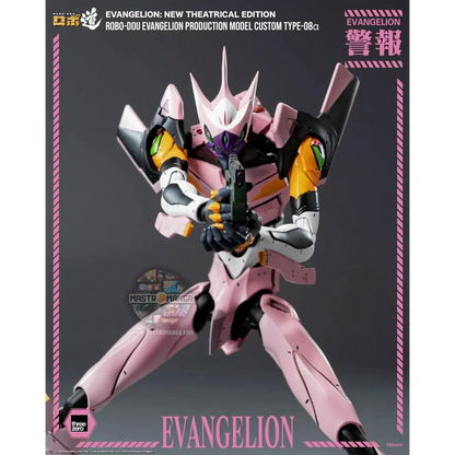 Eva Production Model Custom Type-08Α Evangelion: New Theatrical Edition Robo-Dou