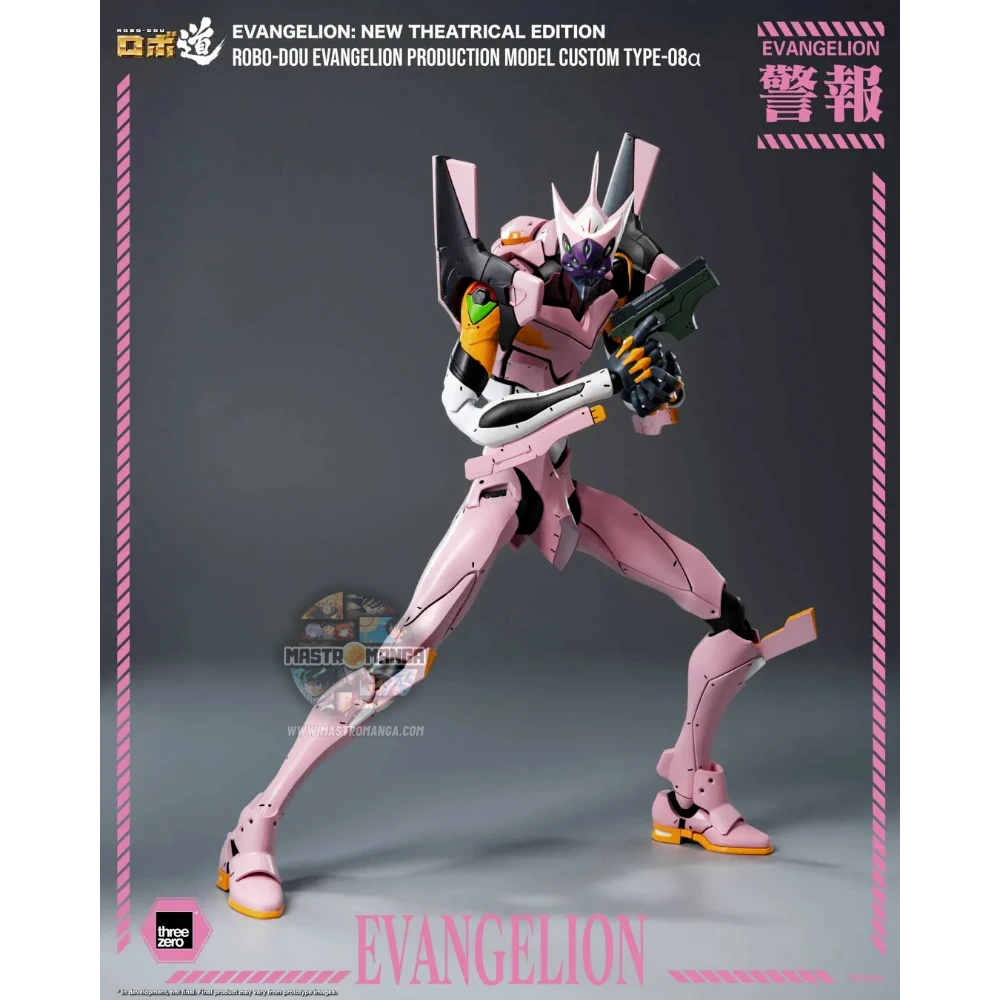 Eva Production Model Custom Type-08Α Evangelion: New Theatrical Edition Robo-Dou
