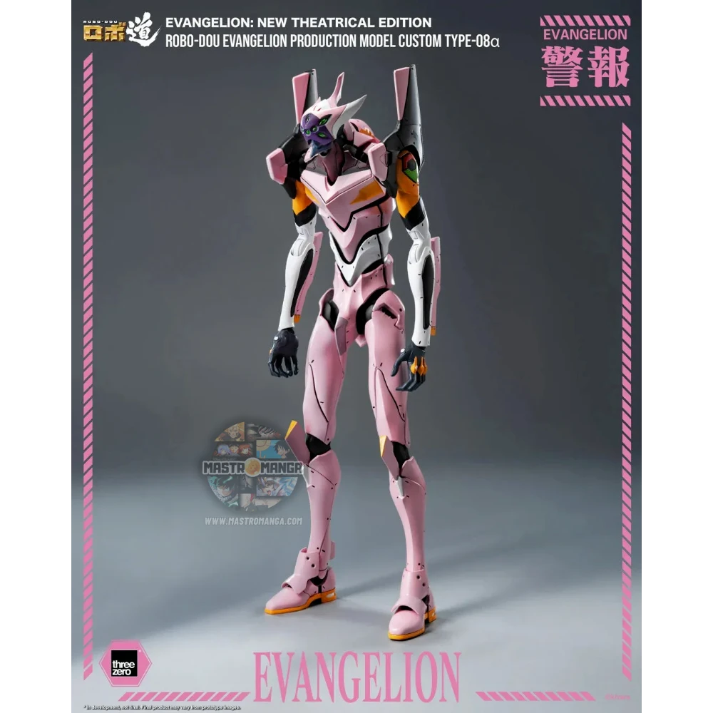 Eva Production Model Custom Type-08Α Evangelion: New Theatrical Edition Robo-Dou