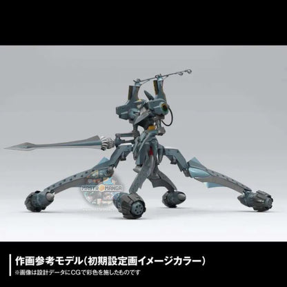 Evangelion Provisional Unit-05 Artpla Model Kit