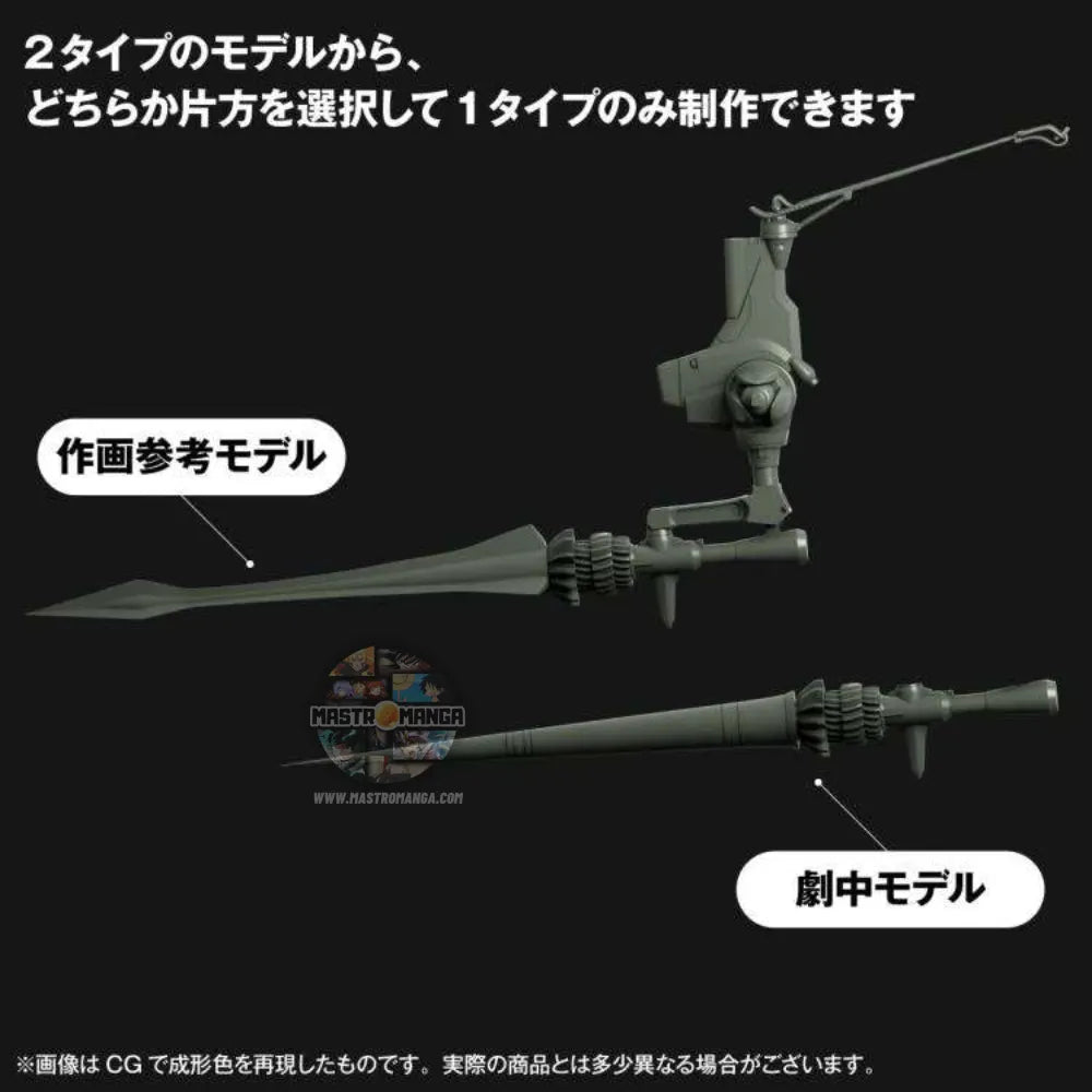 Evangelion Provisional Unit-05 Artpla Model Kit