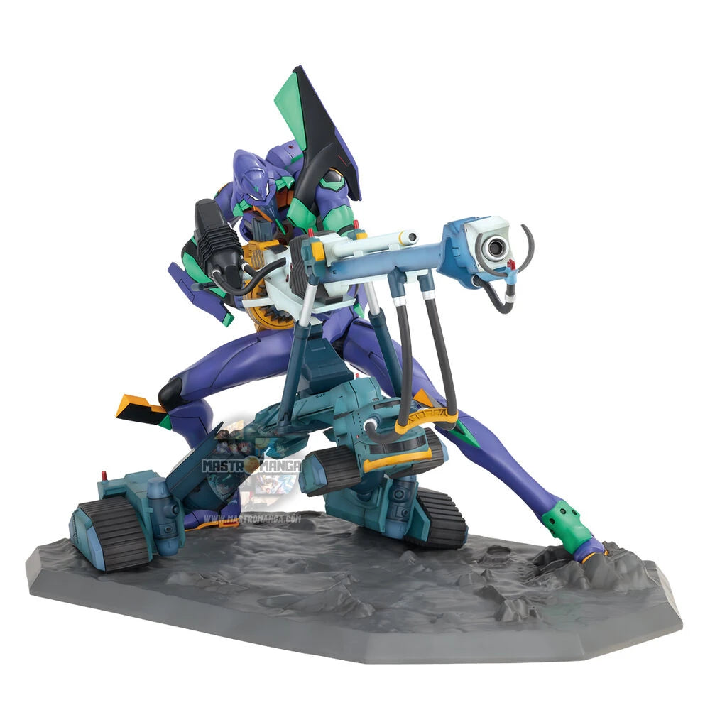 Bundle Evangelion: 1.0 Ichibansho