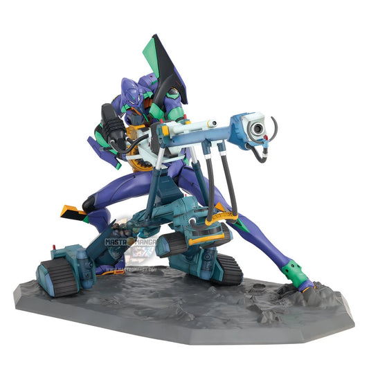 Evangelion Test Type-01 Evangelion: 1.0 Ichibansho