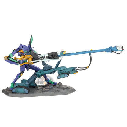 Evangelion Test Type-01 Evangelion: 1.0 Ichibansho