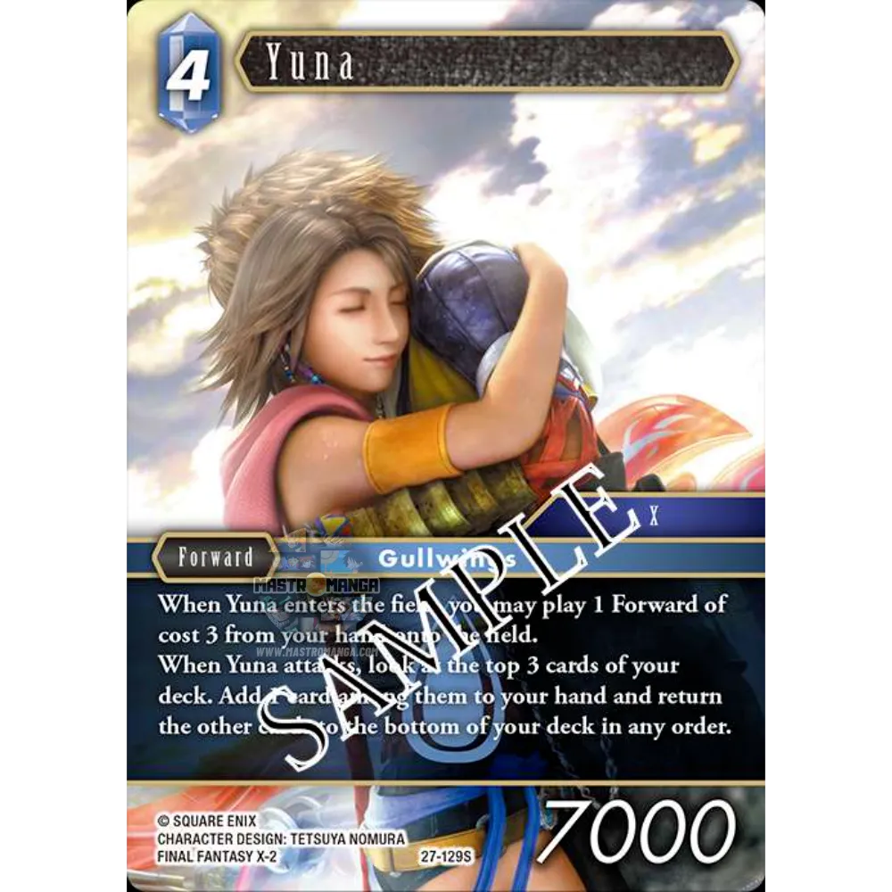 Final Fantasy Trading Card Game Starter Deck 2025 Vol. 1