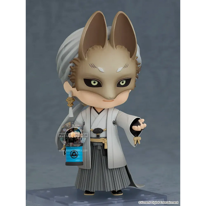 Fox Mask Silent Hill F Nendoroid