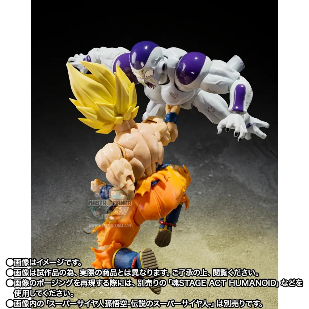 Full Power Frieza Battle Scar Dragon Ball Z S.H.Figuarts