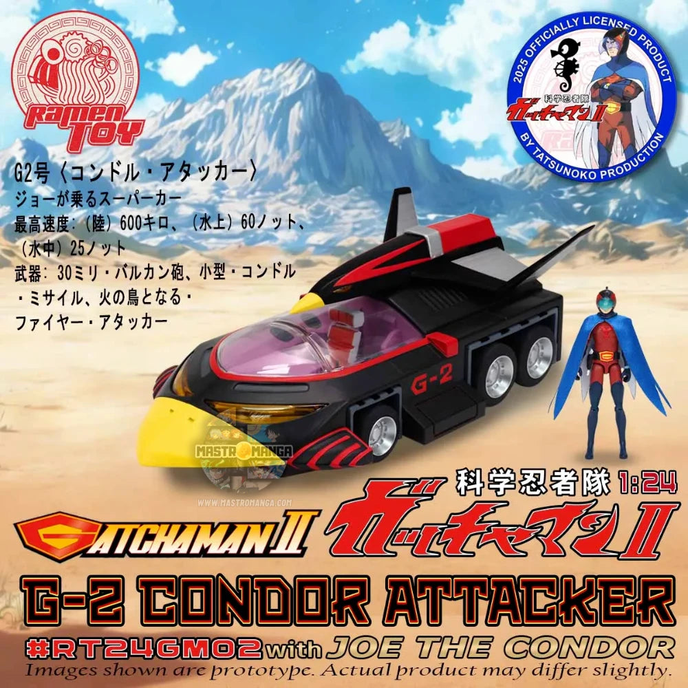 G-2 Condor Attacker With Joe The Condor Gatchaman II