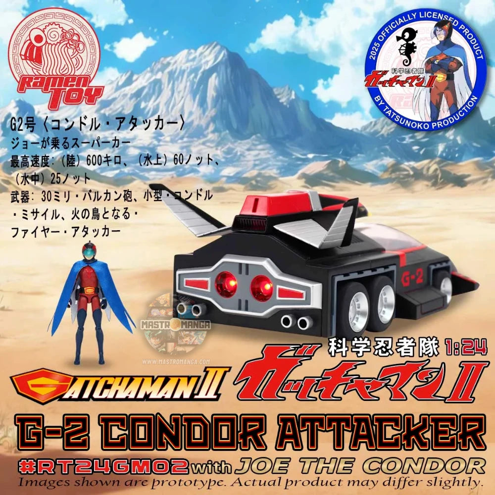 G-2 Condor Attacker With Joe The Condor Gatchaman II