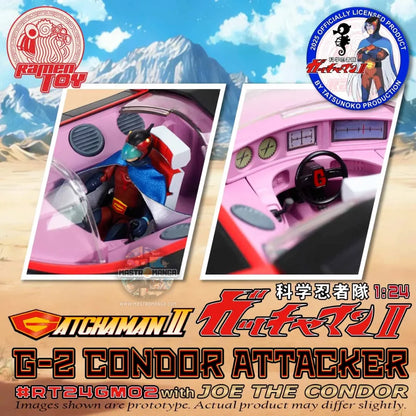 G-2 Condor Attacker With Joe The Condor Gatchaman II