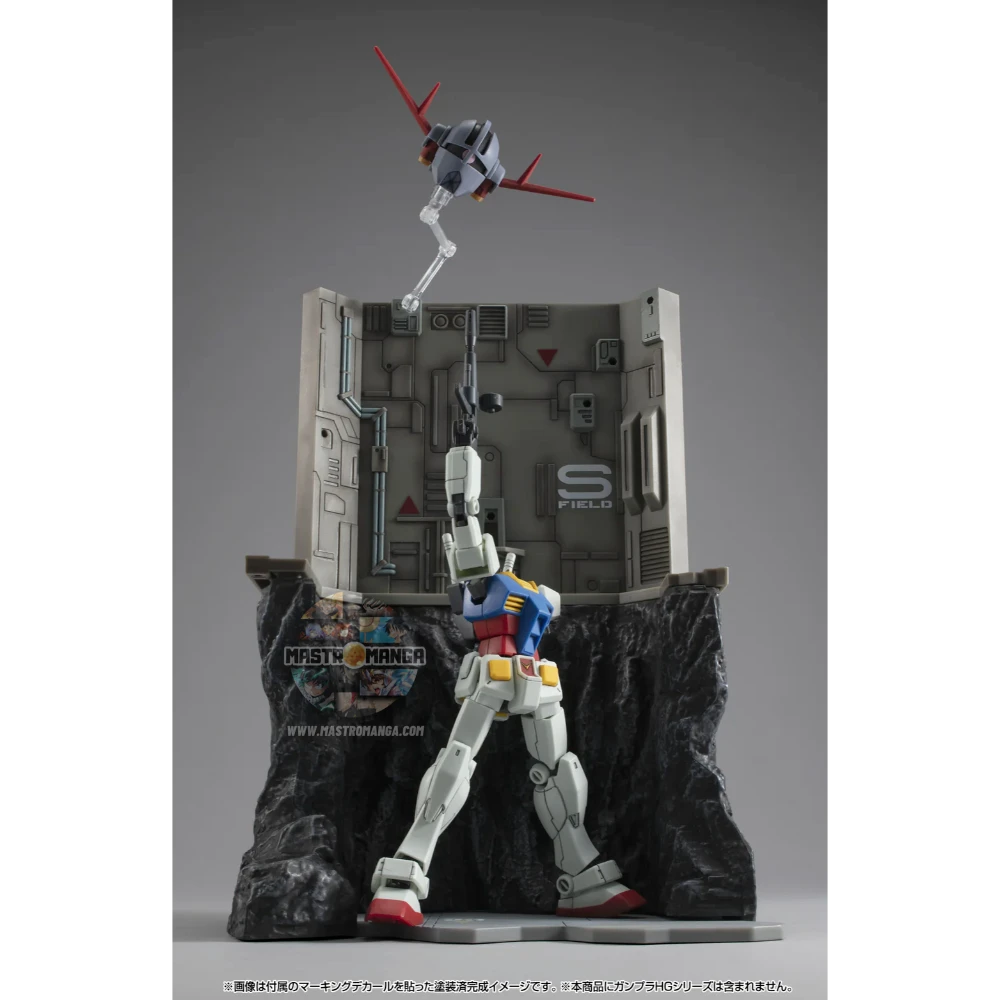 Gundam G Structure Last Shooting Mobile Suit Gundam Realistic Model Series HG Gunpla