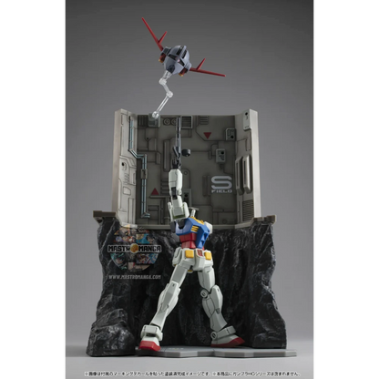 Gundam G Structure Last Shooting Mobile Suit Gundam Realistic Model Series HG Gunpla