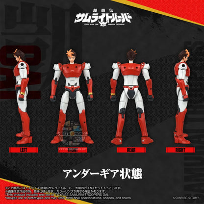 Gai Of The Heat Samurai Troopers Toyrise