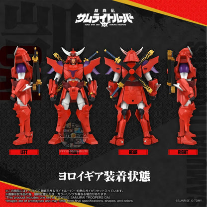 Gai Of The Heat Samurai Troopers Toyrise