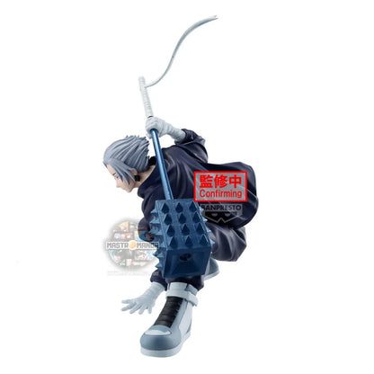 Gaku Sakamoto Days Vibration Stars