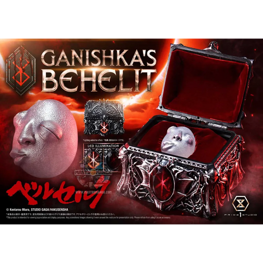 Berserk Ganishka Behelit Life Scale Masterline