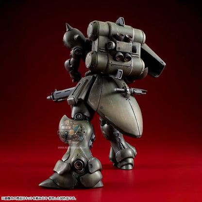 Geara Doga Commander Variable Mobile Suit Gundam: New MS Chronicles