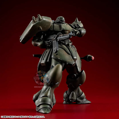 Geara Doga Normal Variable Mobile Suit Gundam: New MS Chronicles