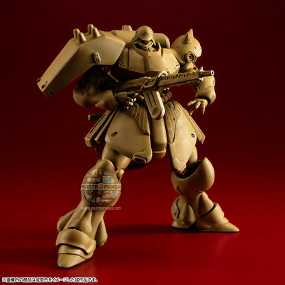 Geara Doga Normal Variable Mobile Suit Gundam: New MS Chronicles