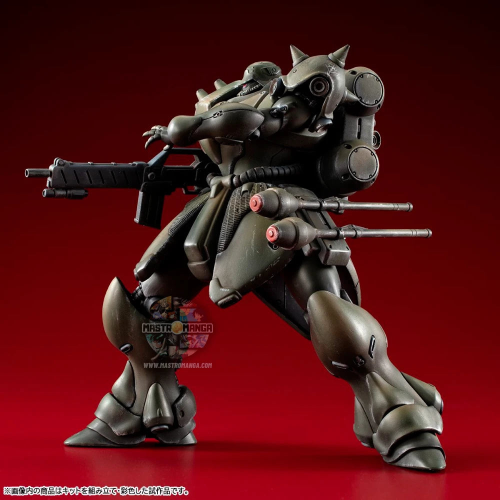 Geara Doga Normal Variable Mobile Suit Gundam: New MS Chronicles
