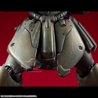 Geara Doga Normal Variable Mobile Suit Gundam: New MS Chronicles