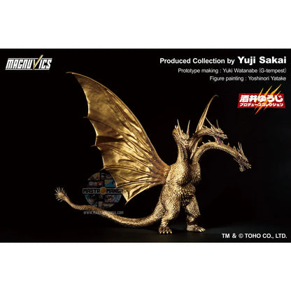 Ghidorah 1991 Godzilla VS King Ghidorah Ichibansho