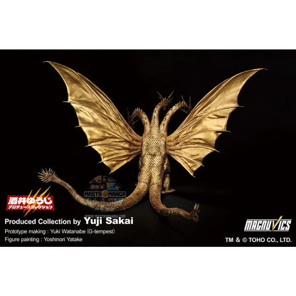 Ghidorah 1991 Godzilla VS King Ghidorah Ichibansho