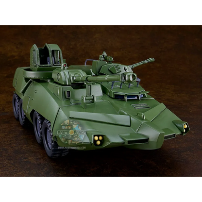 Carrier Beagle Giant Gorg Moderoid Model Kit