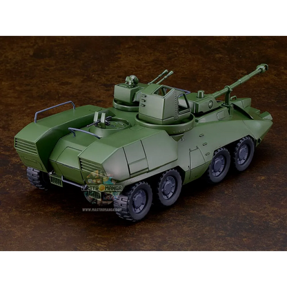 Carrier Beagle Giant Gorg Moderoid Model Kit