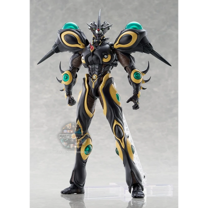 Gigantic Dark Bio Booster Armor Guyver Figma