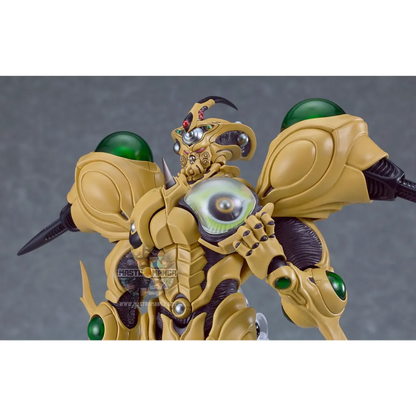 Gigantic Guyver Bio Booster Armor Guyver Figma