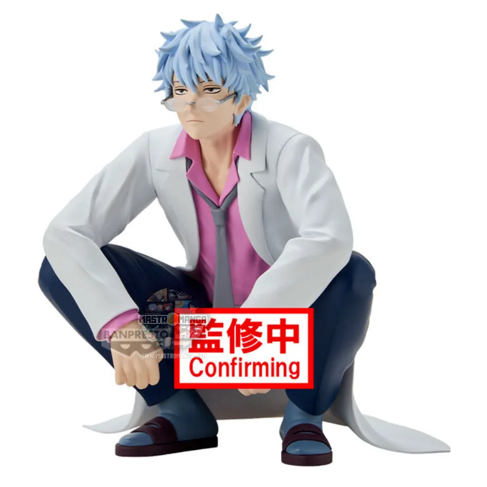 Ginpachi Sakata Gintama Mr.Ginpachi's Zany Class