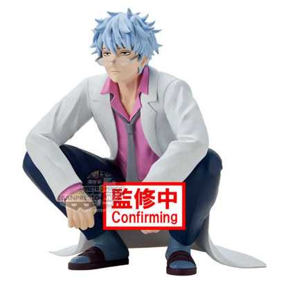 Ginpachi Sakata Gintama Mr.Ginpachi's Zany Class