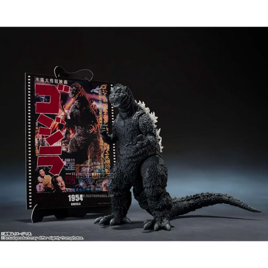 Godzilla 1954 Movie Graphic Plus S.H.MonsterArts