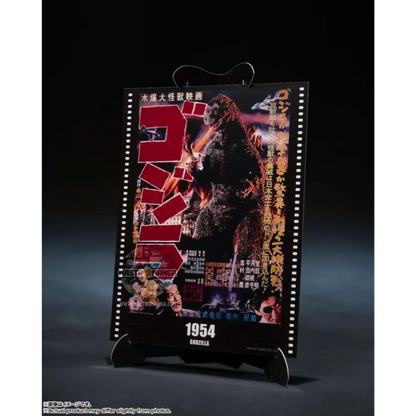 Godzilla 1954 Movie Graphic Plus S.H.MonsterArts