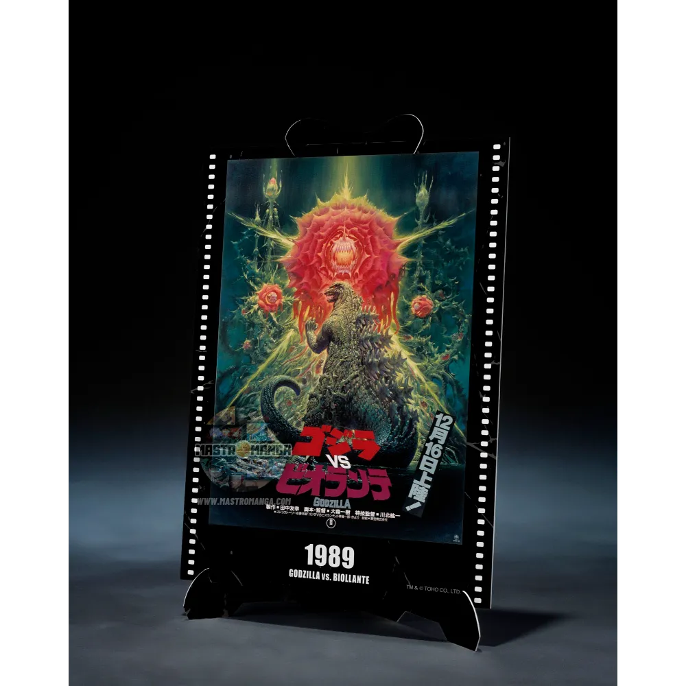 Godzilla 1989 "Godzilla VS Biollante" Movie Graphic Plus S.H.MonsterArts