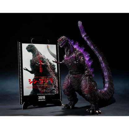 Godzilla 2016 4th Awakening Ver. Shin Godzilla Movie Graphic Plus S.H.MonsterArts