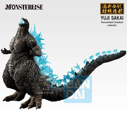 Godzilla 2023 Godzilla Zero's Heartbeat Ichibansho MONSTERLISE