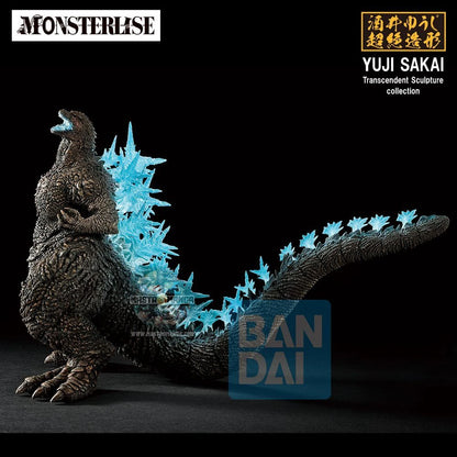 Godzilla 2023 Godzilla Zero's Heartbeat Ichibansho MONSTERLISE