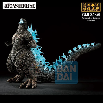 Godzilla 2023 Godzilla Zero's Heartbeat Ichibansho MONSTERLISE