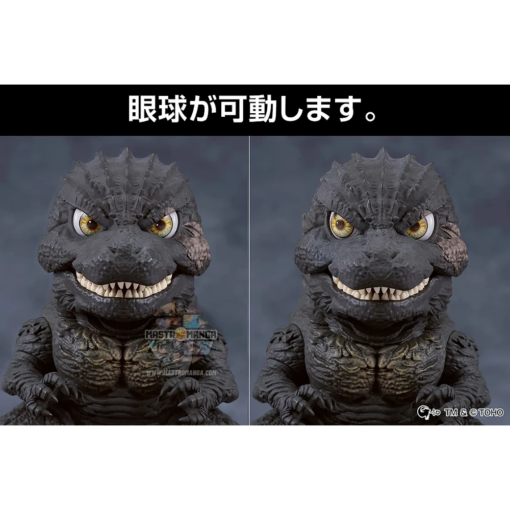 Godzilla 2023 Godzilla Minus One Nendoroid
