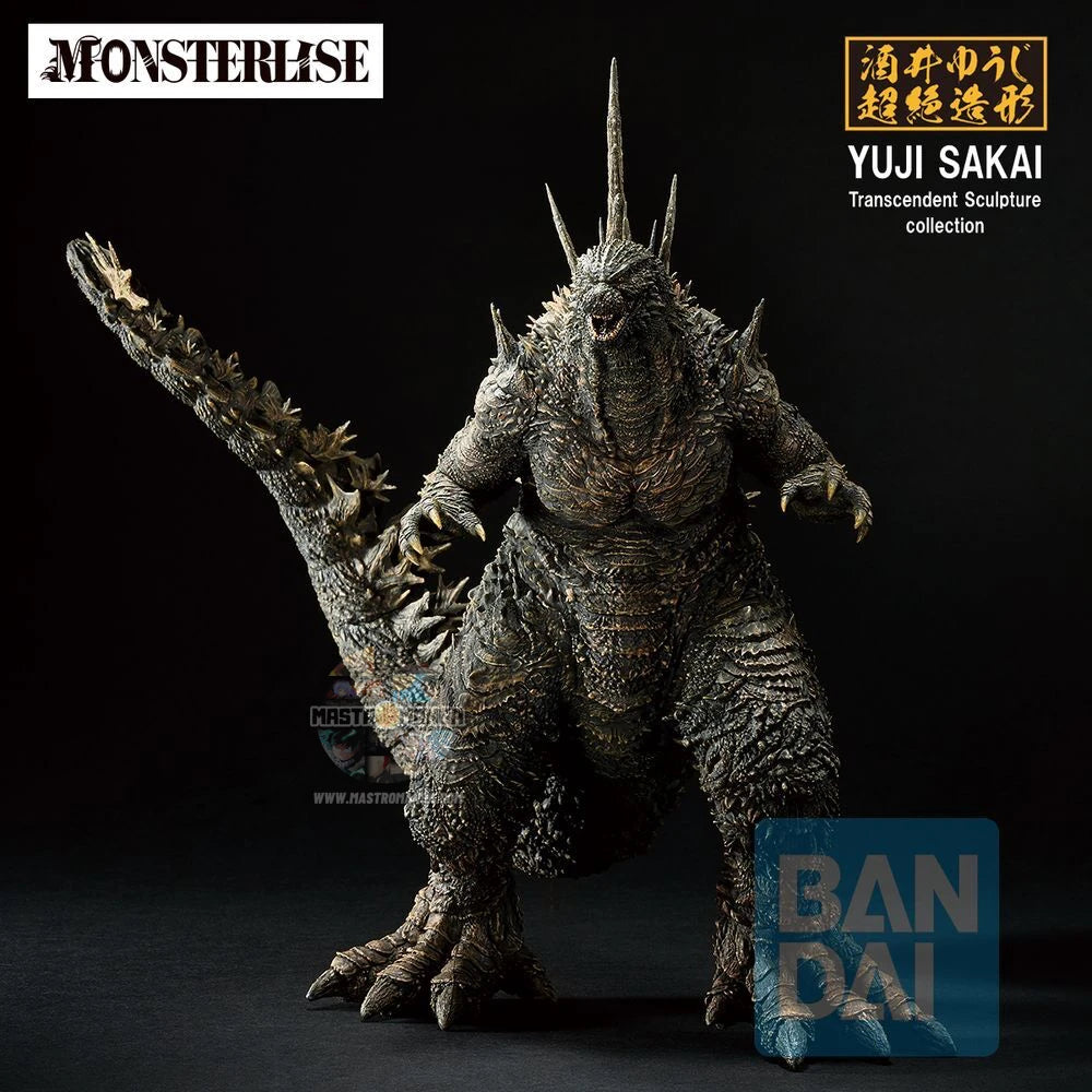 Godzilla 2026 Godzilla Zero's Heartbeat Ichibansho MONSTERLISE
